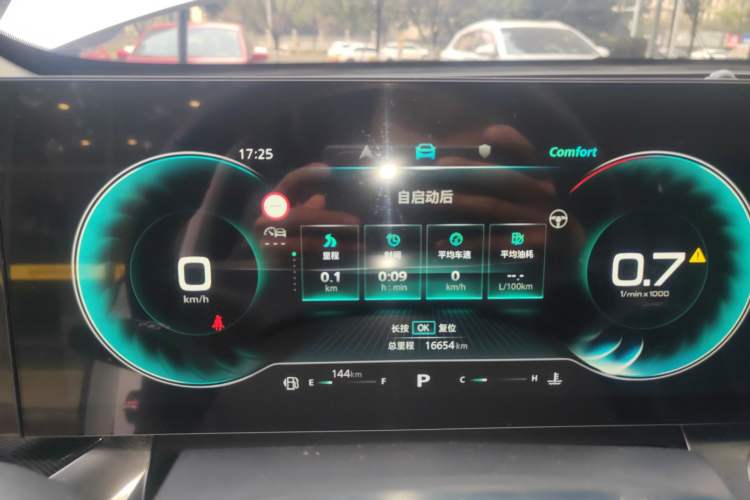 Used Roewe RX5 MAX 2022 1.5T Automatic Zhiwei Prestige Edition