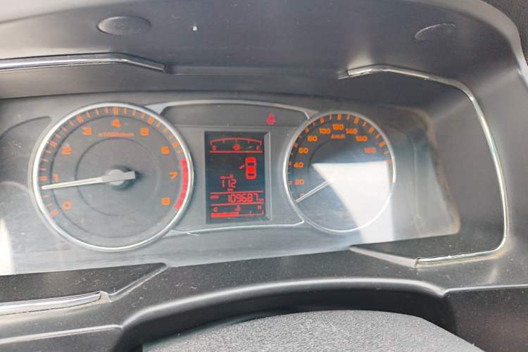 Used Geely Auto Vision 2016 1.5L Manual Happiness Edition