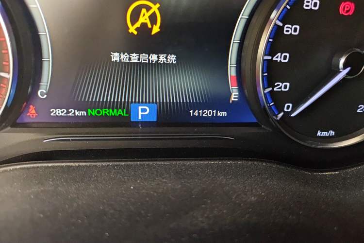 Used GAC Trumpchi GA8 2017 320T Luxury Edition
