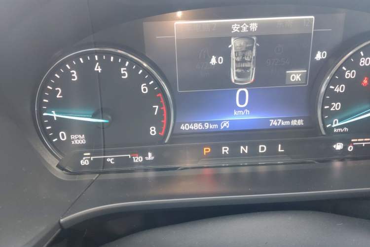 Used Ford Escape 2020 EcoBoost 245 Two-Wheel-Drive Comfort Edition