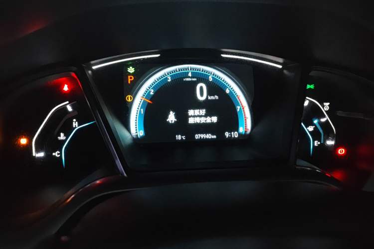 Used Honda Civic 2016 220TURBO CVT Luxury Edition