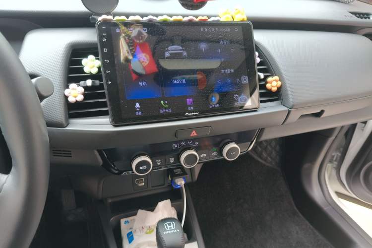 Used Honda Fit 2023 1.5L CVT Trend Edition