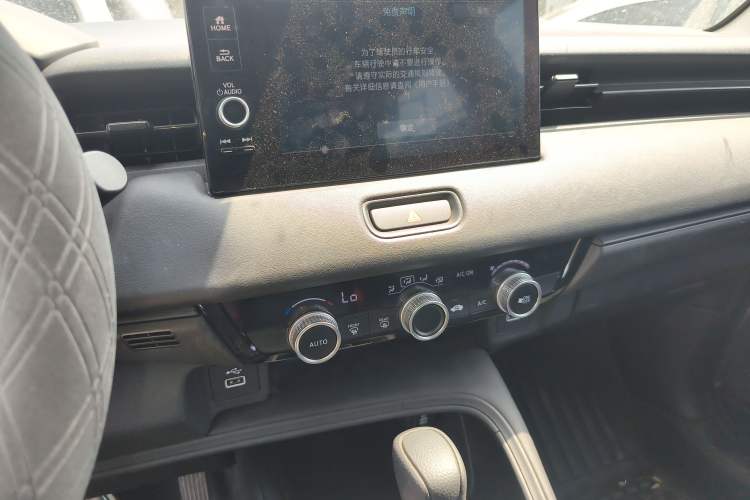 Used Honda Vezel 2023 1.5L CVT Tech Edition
