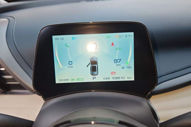 Used BYD Yuan PLUS 2023 Champion Edition 510KM Superior Model Instrument Cluster