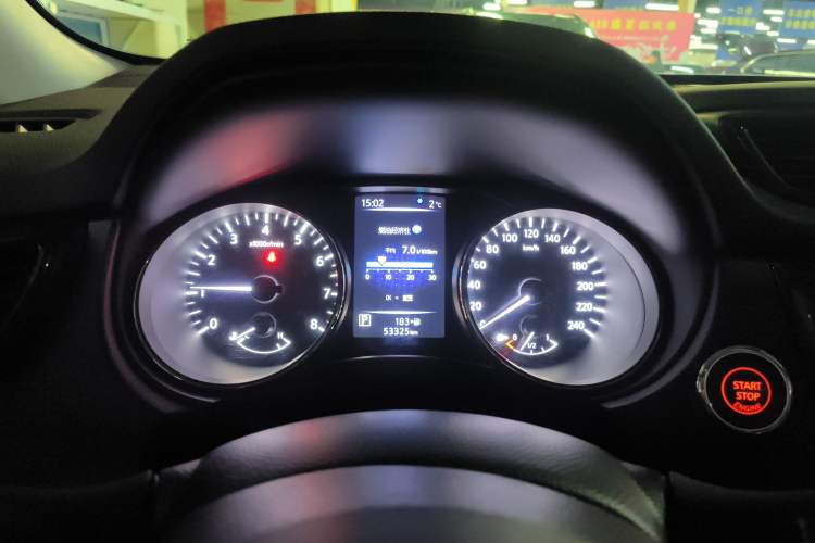 Used Nissan X-Trail 2019 2.0L CVT Smart Connect Comfort Edition 2WD
