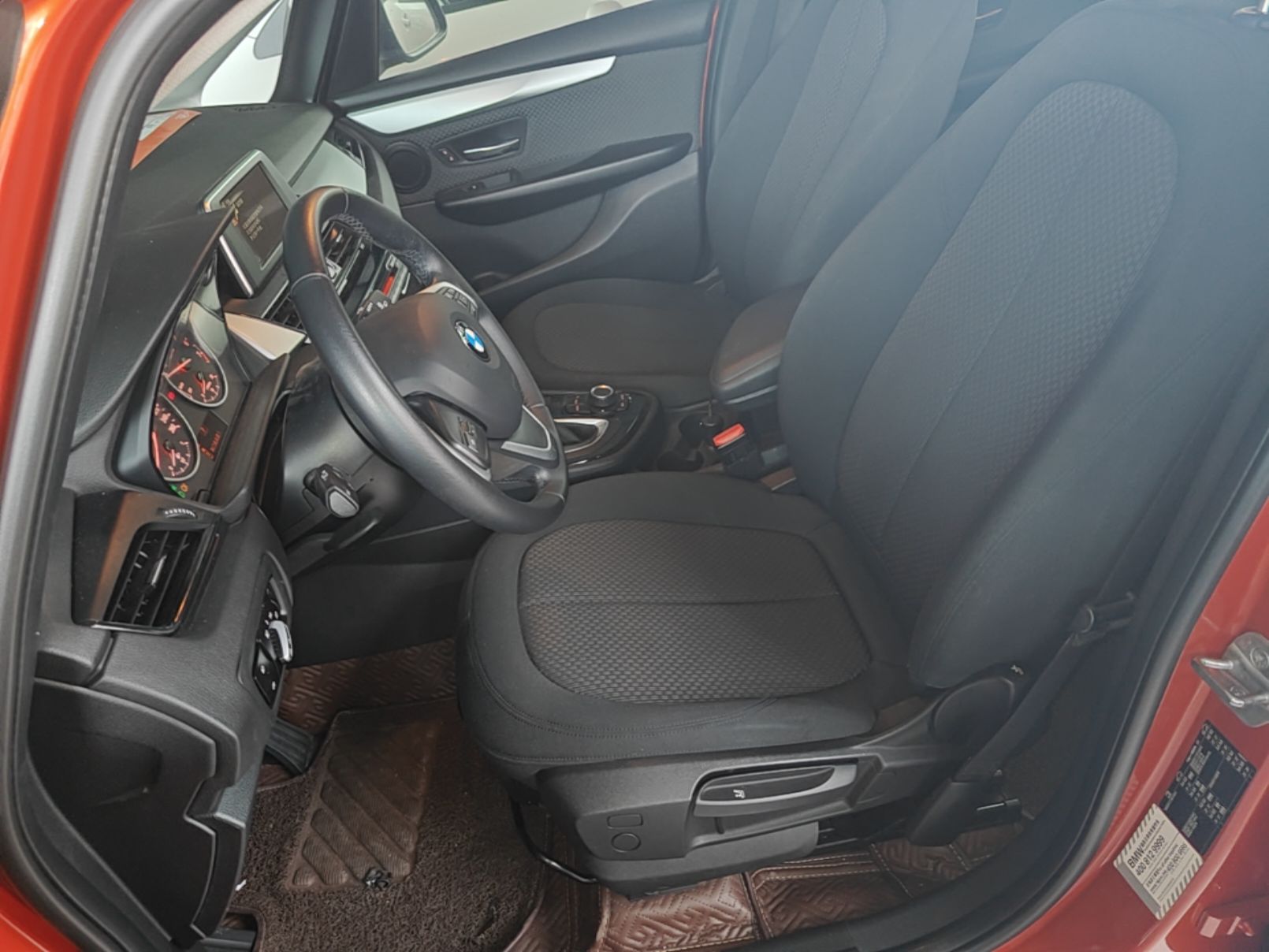 Front Interior