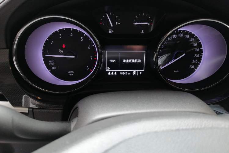 Used Buick Verano 2020 20T CVT Leading Edition