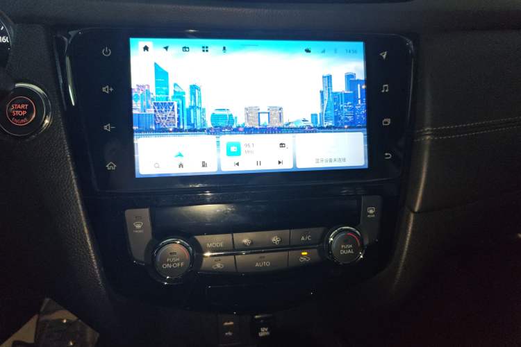 Used Nissan X-Trail 2021 2.5L CVT 4WD XL ITS Luxury Commemorative Edition