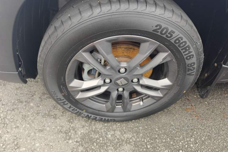 Used Baojun RS-3 2020 1.5L CVT Smart Elite Edition