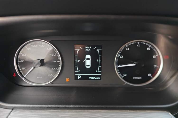 Used Chery Arrizo 5 2021 PRO 1.5L CVT Youth Edition
