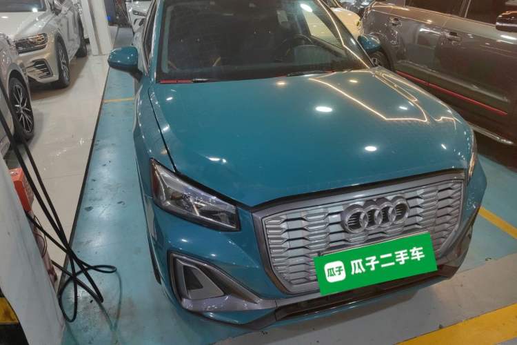 Used Audi Q2L e-tron 2022 Q2L e-tron Pure Electric Smart Enjoyment Model Front Right 45 Deg