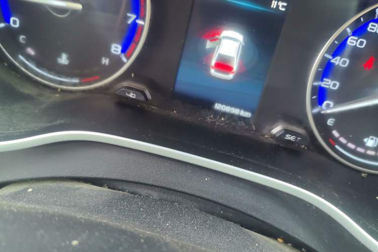 Used Geely Auto Emgrand 2018 1.5L Manual Luxury Model