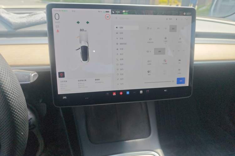 Used Tesla Model 3 2021 Revised Version Standard Range Rear-Wheel Drive Upgraded Edition 3D1
