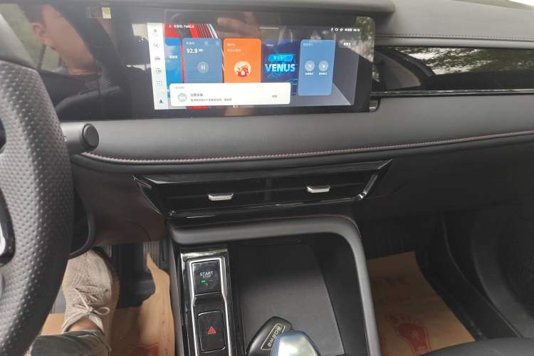 Used Roewe i5 2023 1.5L CVT Luxury Edition Audio And AC Panel