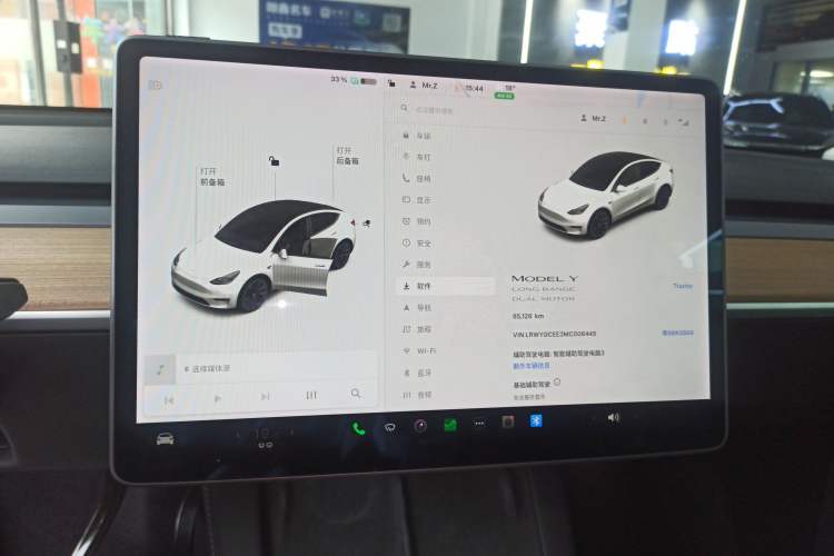 Used Tesla Model Y 2021 Long-Range All-Wheel-Drive Version