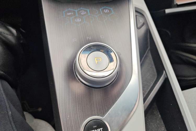 Used Geometry A 2019 Upgraded Model High-Energy Ultra-Long Range – PowerCube Version