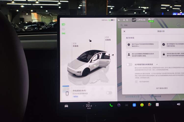 Used Tesla Model Y 2026 Facelifted Long-Range Rear-Drive Model Gear Lever