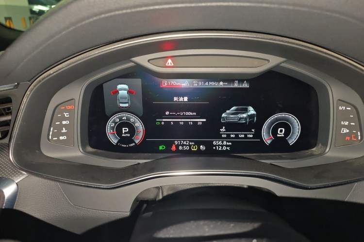 Used Audi A6L 2019 45 TFSI Prestige Dynamic Edition