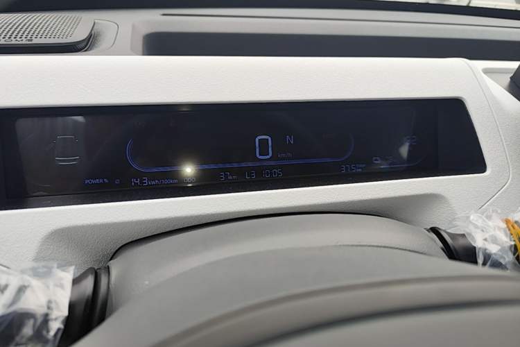 Used Geely Galaxy Panda 2024 Panda Mini 200km Endurance Bear
