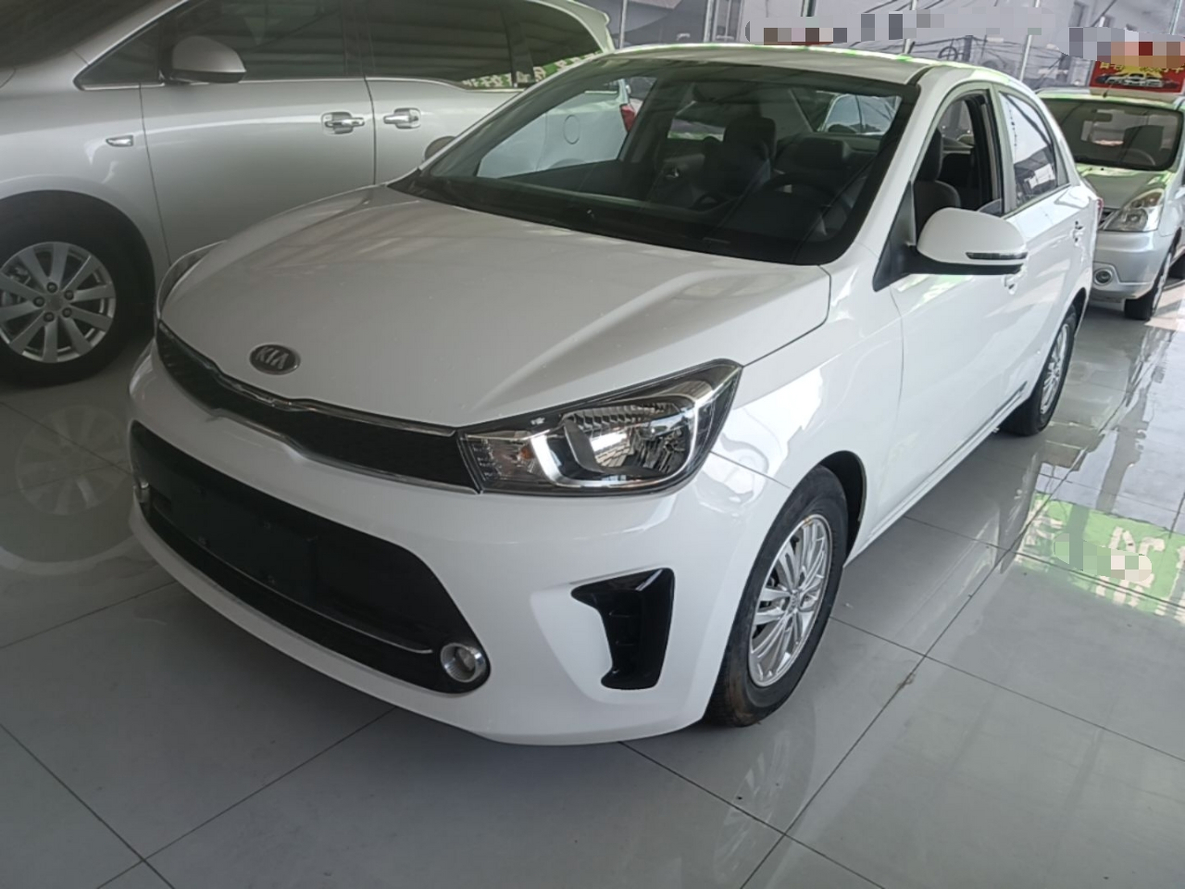 Under Front Bumper
