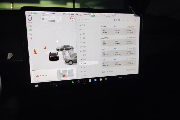 Used Tesla Model 3 2020 Revised Version Standard Range Rear-Wheel Drive – Upgraded Edition