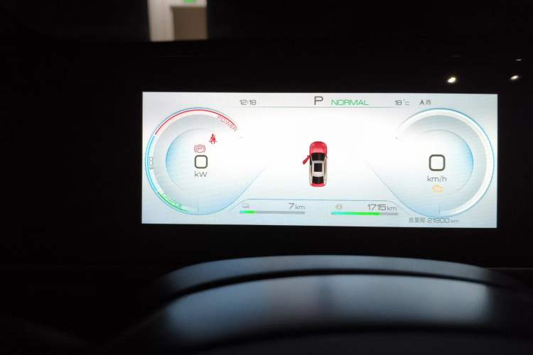 Used BYD Qin L 2024 DM-i 80KM Beyond Model
