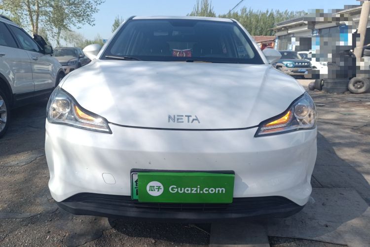 Used NETA V 2021 Long-Range Entertainment Edition Front