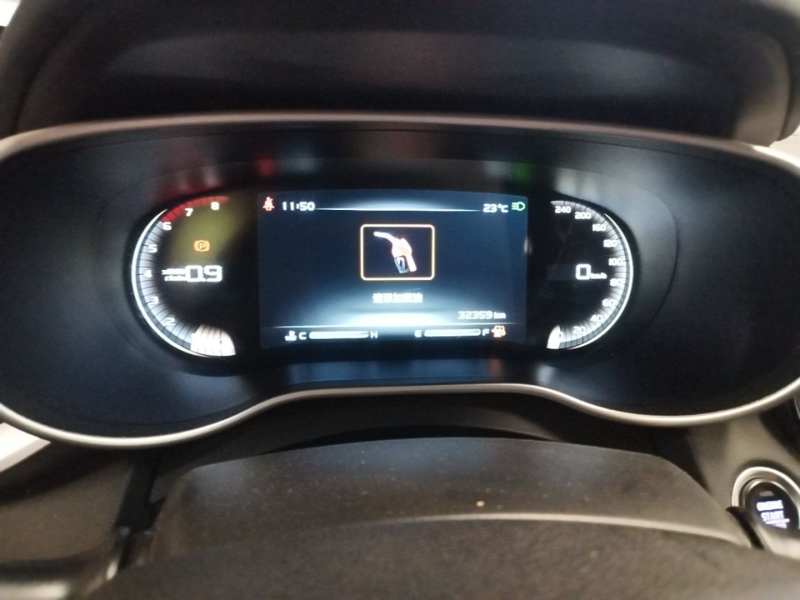 Used Geely Auto Emgrand 2018 1.5L Manual Upward Connect Edition — 12