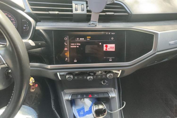 Used Audi Q3 2019 35 TFSI Advanced Dynamic Edition