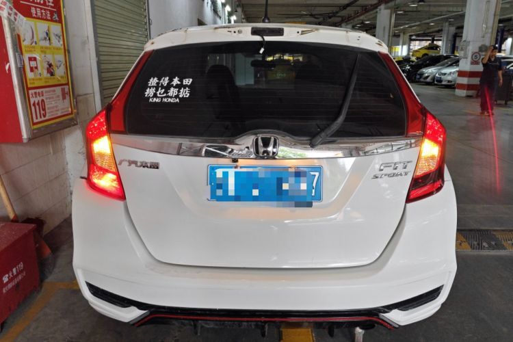 Used Honda Fit 2018 1.5L CVT Trendy Sports Edition
