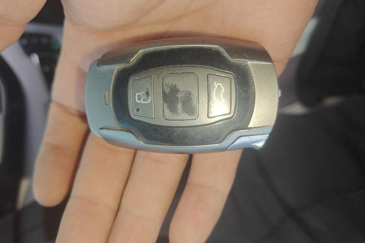 Used BYD Surui 2014 1.5L Manual Luxury Model Vehicle Key