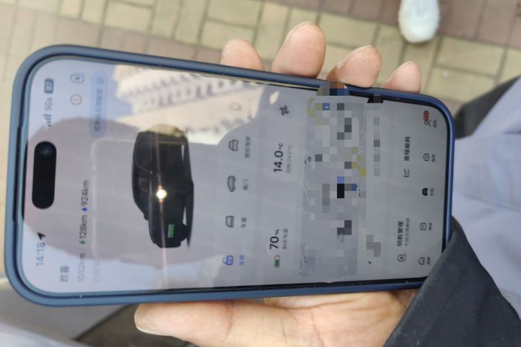 Used Li Auto L8 2023 Air model Vehicle Key