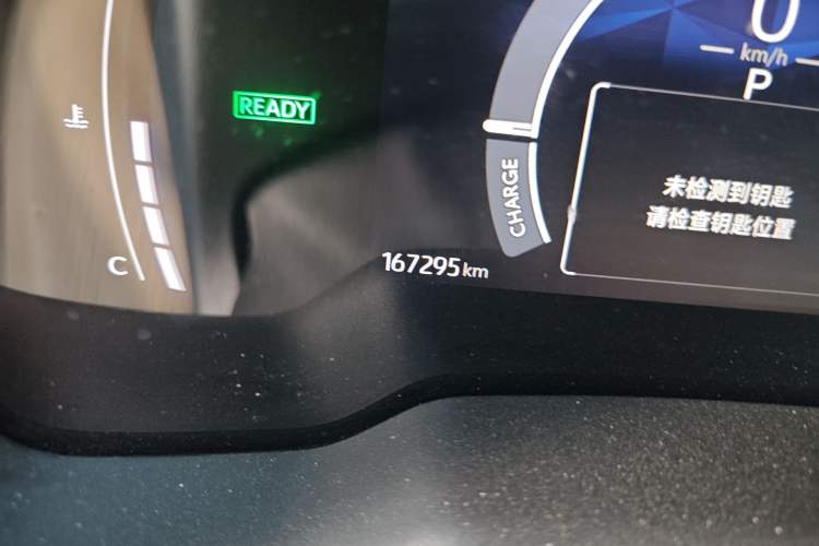 Used Toyota Corolla 2023 1.8L Smart Electric Hybrid Dual-Motor Pioneer Edition
