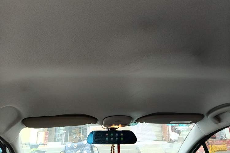 Used Citroen C-Quatre 2013 Sedan 1.6L Manual - Prestige Model Headliner