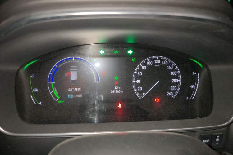 Used Honda Elysion 2022 2.0L eHEV Luxury Edition
