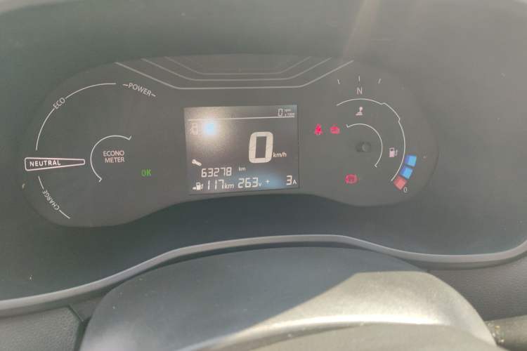 Used Dongfeng NAMMI EX1 2021 Zhi Ling Version Instrument Cluster