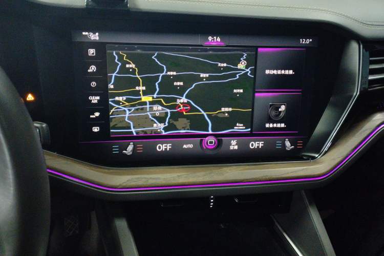 Used Volkswagen Touareg 2019 3.0 TSI RuiFeng Edition China VI Standard Audio And AC Panel