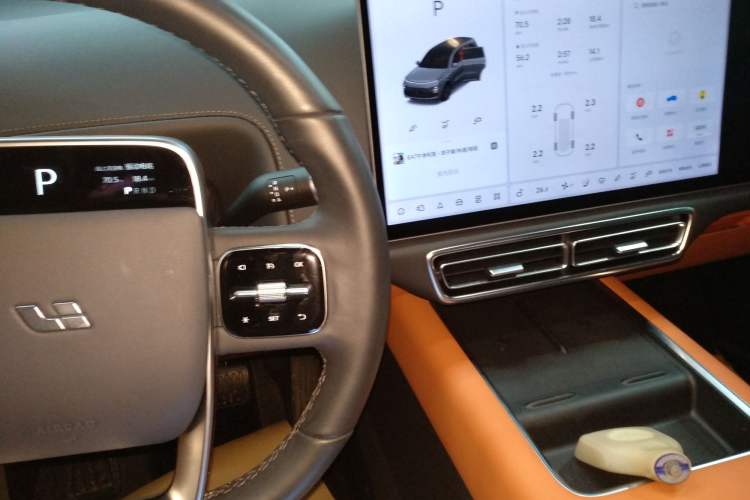 Used Li Auto L7 2023 Pro Model
