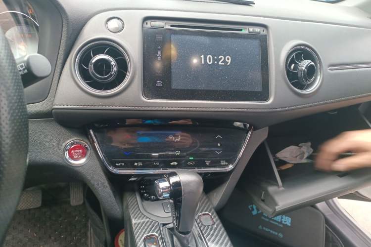 Used Honda XR-V 2015 1.8L VTi CVT Luxury Edition Audio And AC Panel