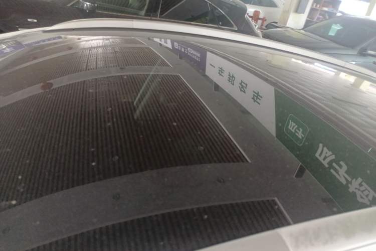 Used Geely Auto Emgrand GS 2016 Sport Edition 1.3T Automatic ZhenShang Model
