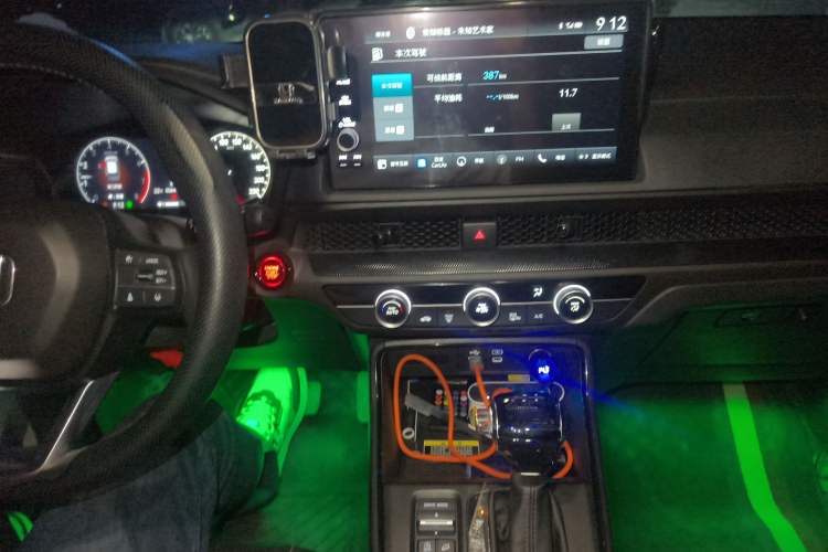 Used Honda CR-V 2023 240TURBO Two-Wheel Drive FENGSHANG Edition 5 Seats Audio And AC Panel