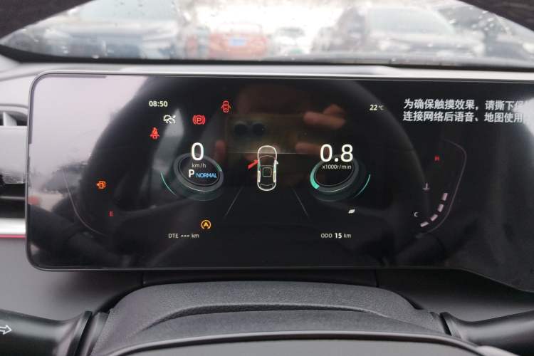 Used Changan Ruicheng PLUS 2023 1.5T DCT Navigation Edition