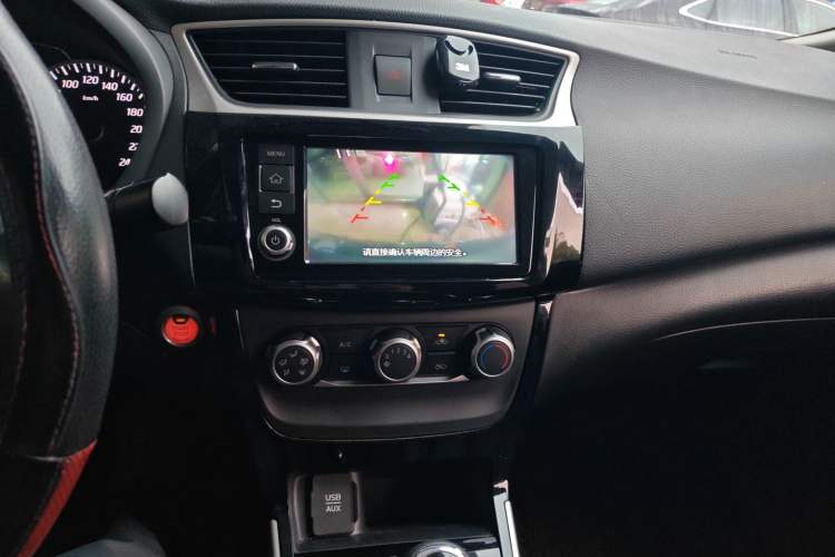 Used Nissan Sylphy 2016 1.6XV CVT Smart Enjoyment Version Audio And AC Panel