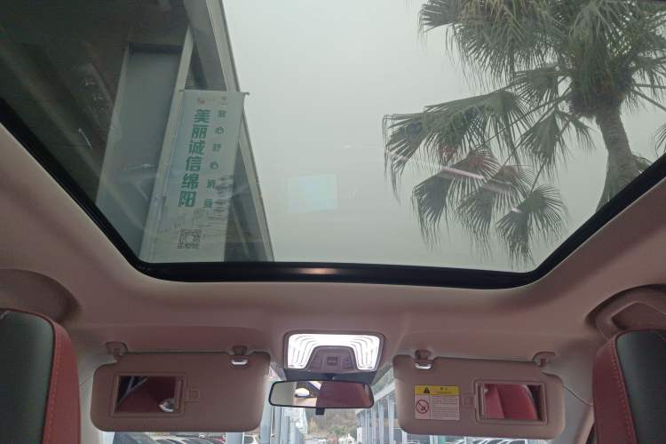 Used Changan CS75 PLUS 2022 Classic Edition 1.5T Automatic Pioneer Model
