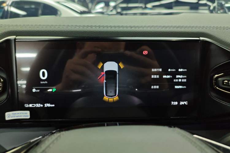 Used Nio ES8 2020 580 km Range Six-Seater Version