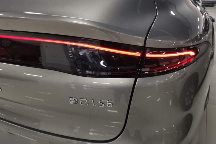 Used IM LS6 2026 Model Pure Electric Max