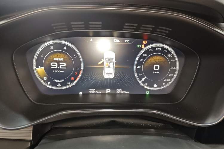 Used Geely Auto Emgrand X7 Sport 2020 1.8TD DCT ZhiZun PRO