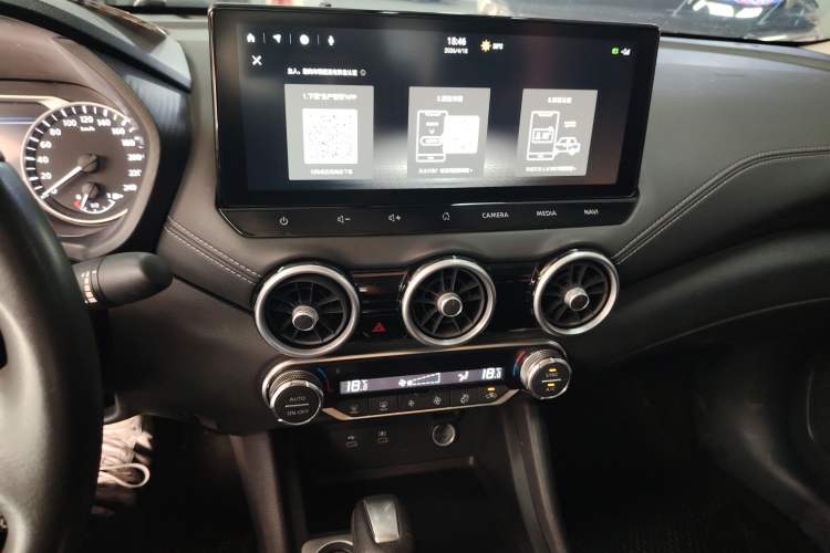 Used Nissan Sylphy 2023 Revised 1.6L CVT Enjoyment Edition
