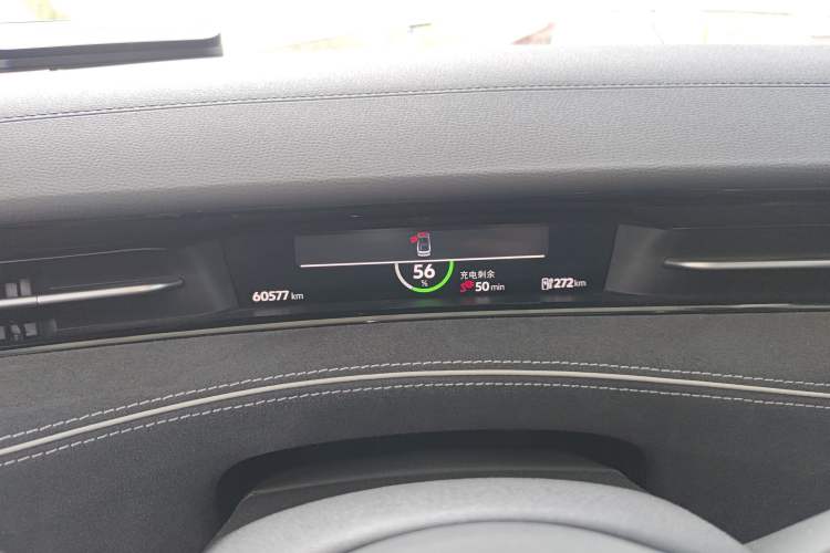 Used Volkswagen ID.7 VIZZION 2024 First Edition Instrument Cluster