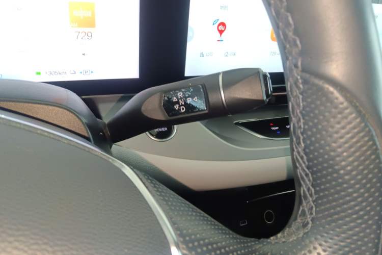 Used ARCFOX Alpha S 2021 708S+ 160kW